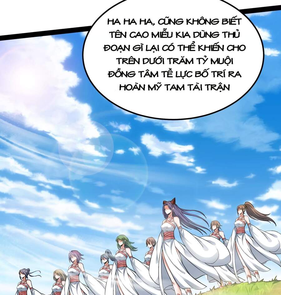 Đánh Bại Chư Thiên - Chương 45