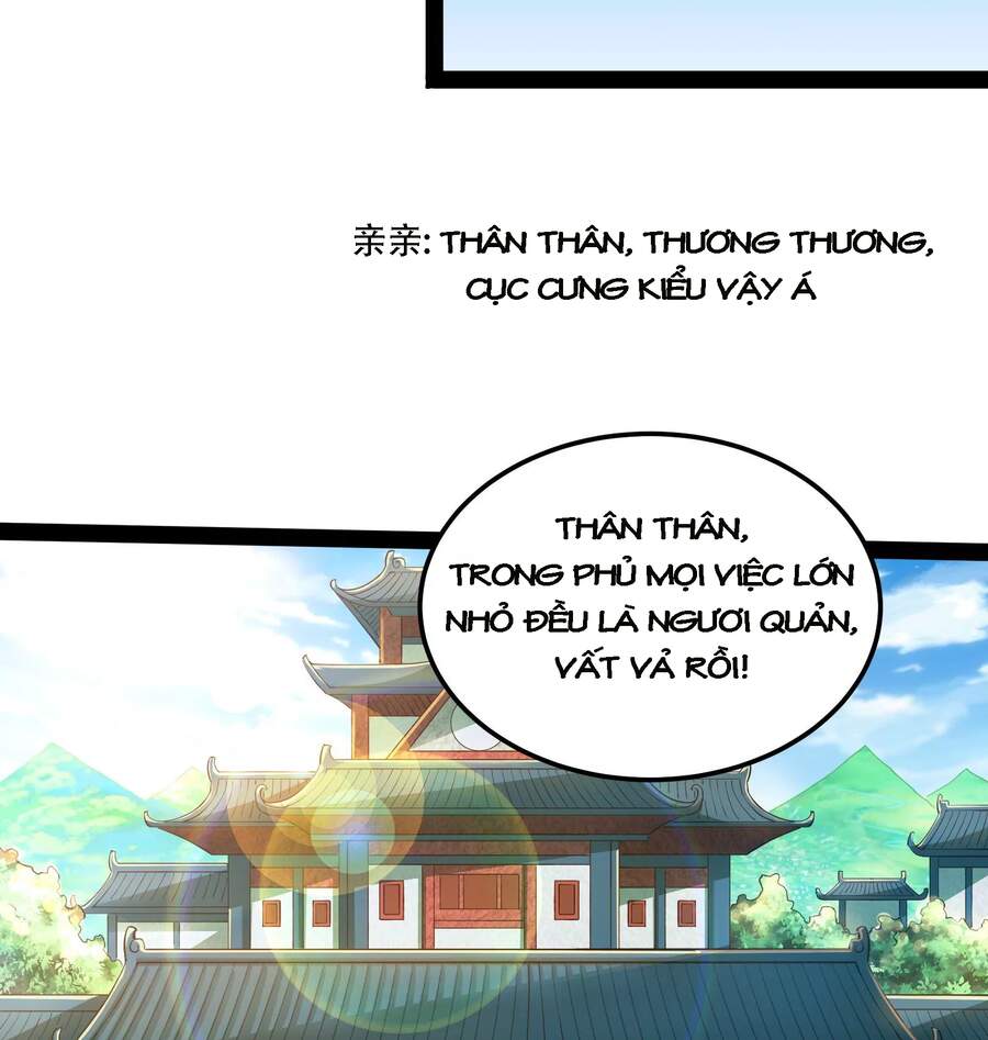 Đánh Bại Chư Thiên - Chương 45