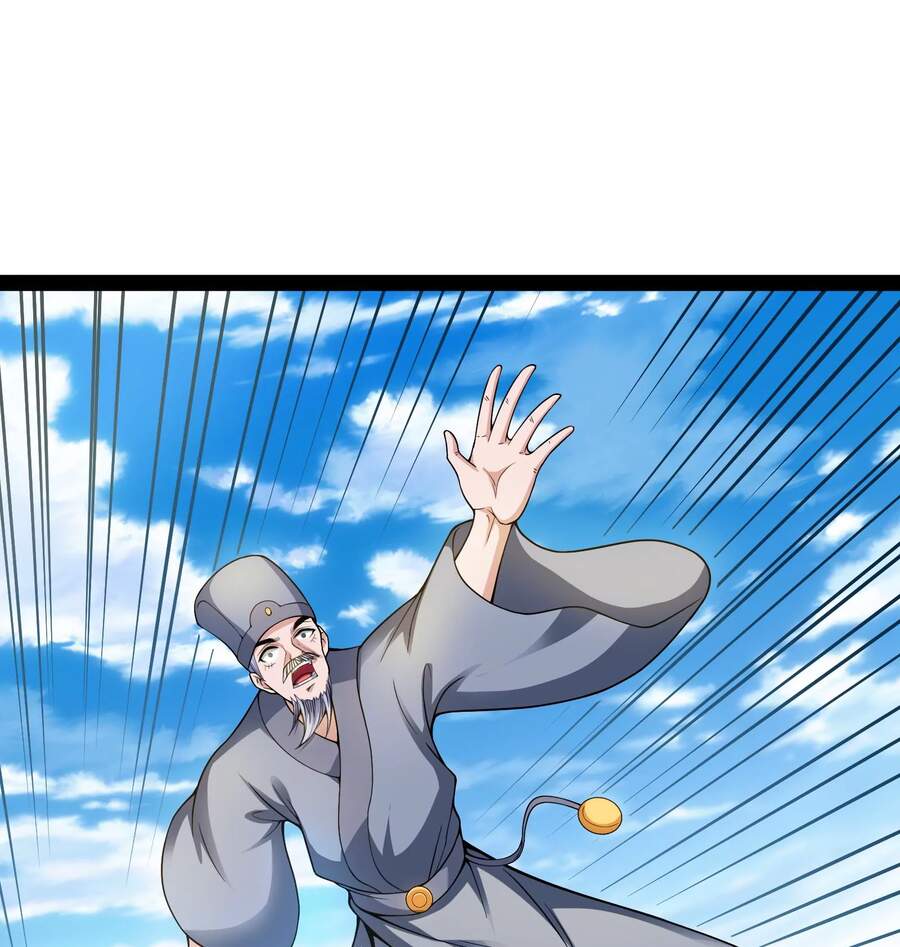 Đánh Bại Chư Thiên - Chương 45