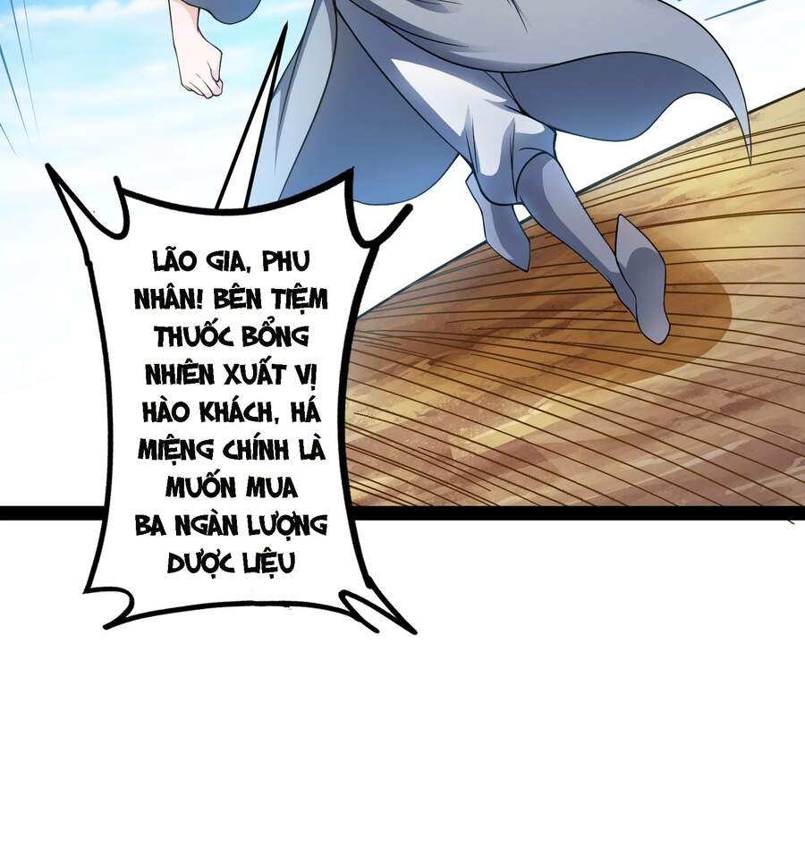 Đánh Bại Chư Thiên - Chương 45