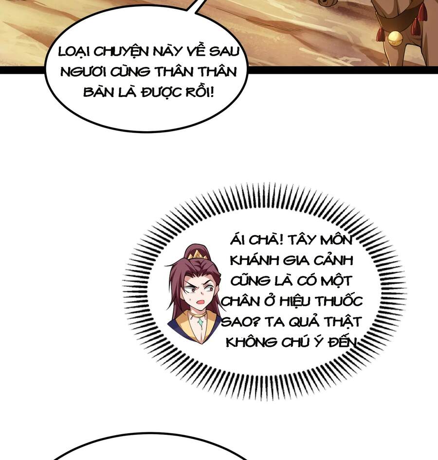 Đánh Bại Chư Thiên - Chương 45