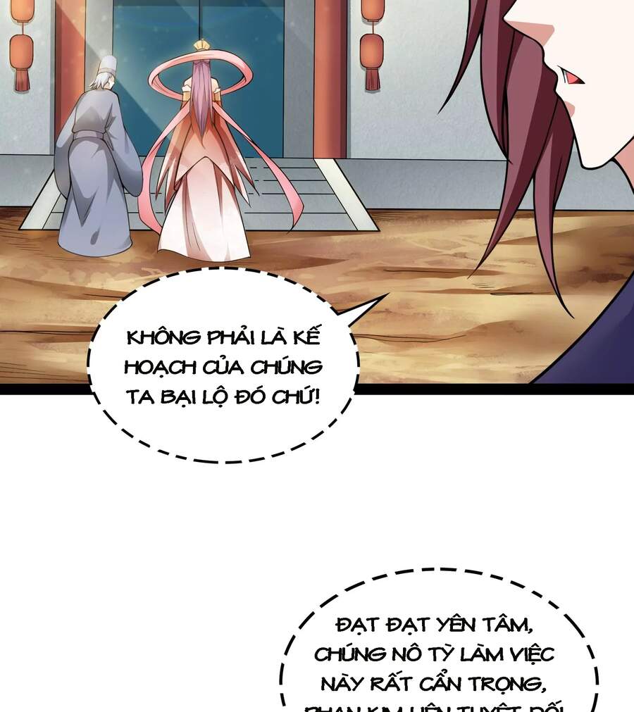 Đánh Bại Chư Thiên - Chương 45