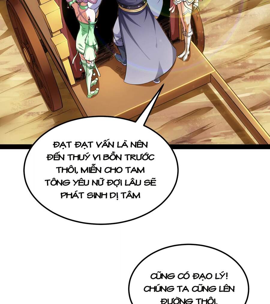 Đánh Bại Chư Thiên - Chương 45