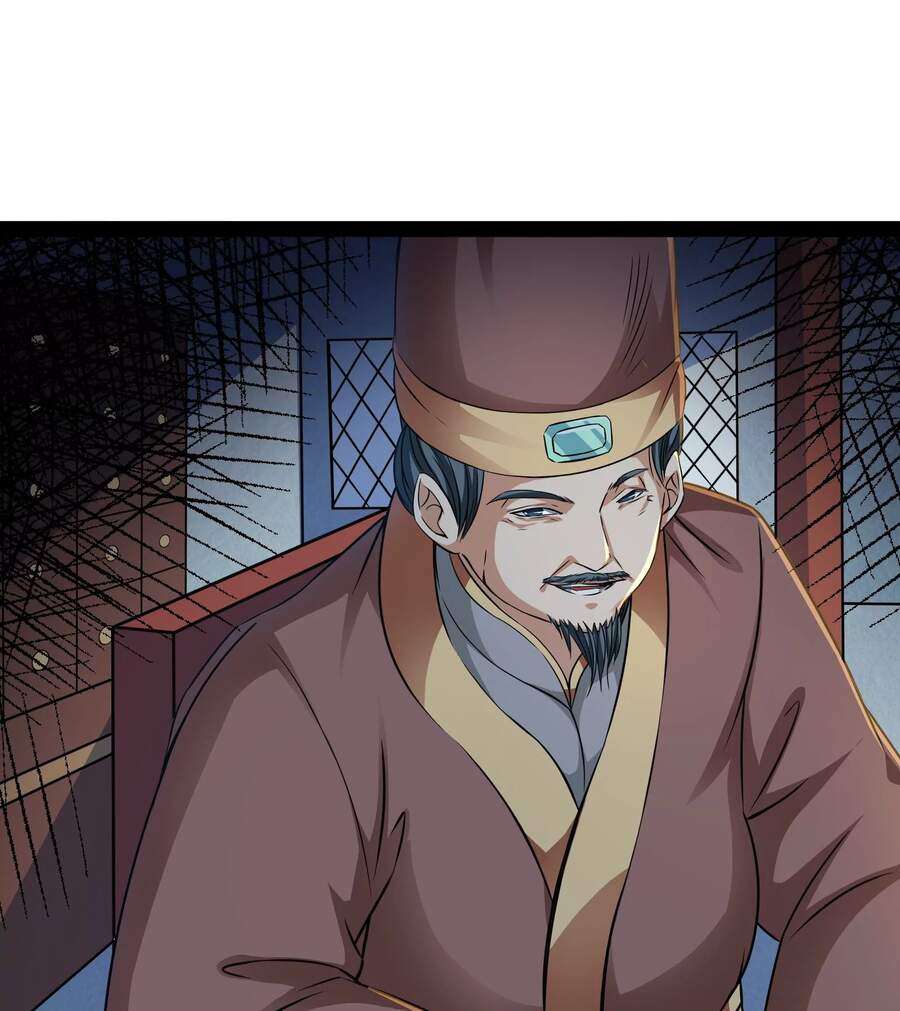 Đánh Bại Chư Thiên - Chương 45