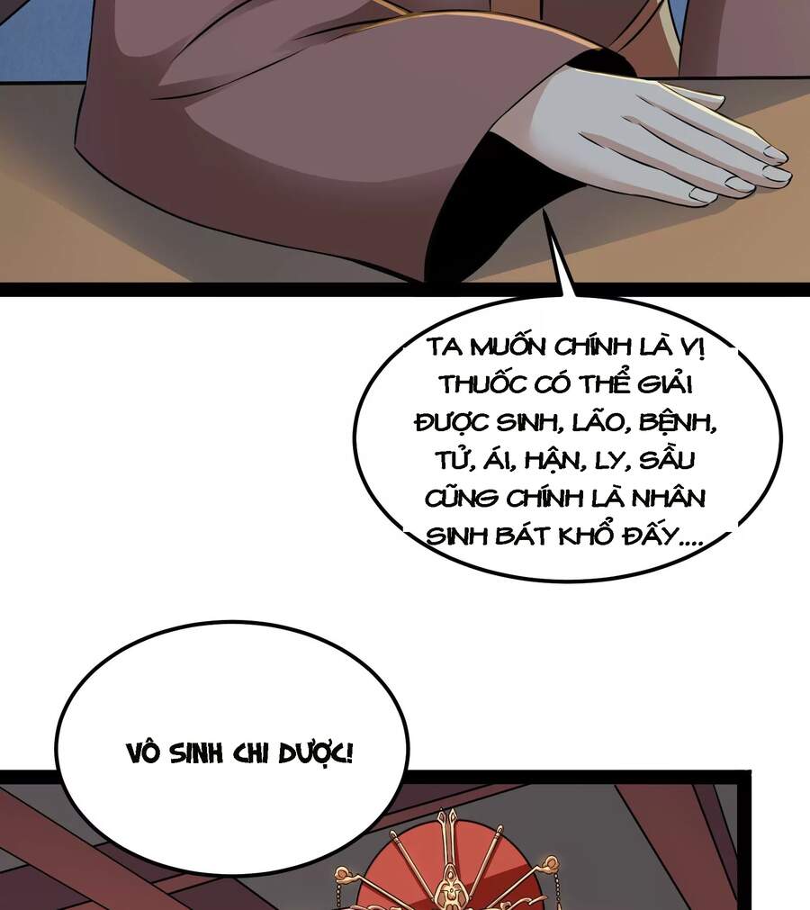 Đánh Bại Chư Thiên - Chương 45