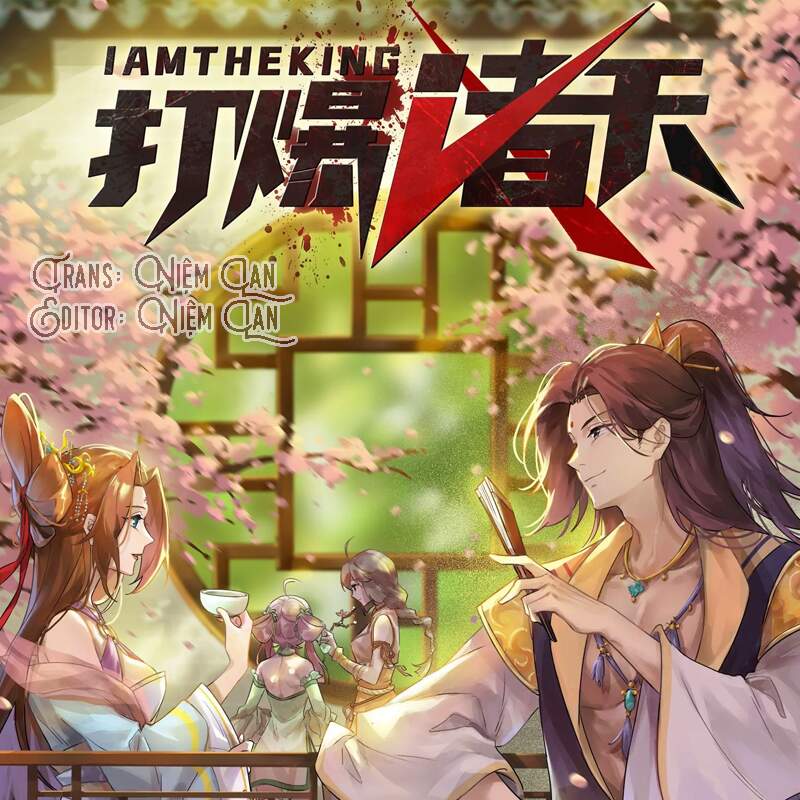 Đánh Bại Chư Thiên - Chương 46