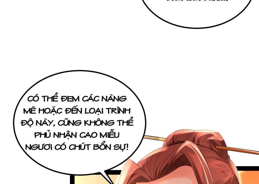 Đánh Bại Chư Thiên - Chương 46