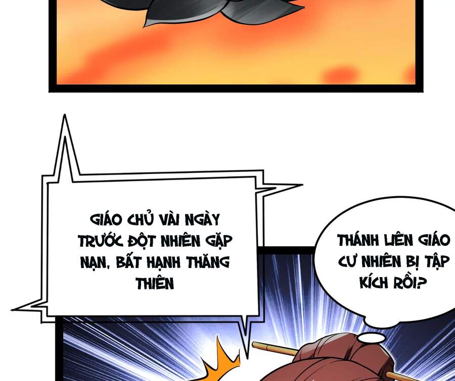 Đánh Bại Chư Thiên - Chương 46