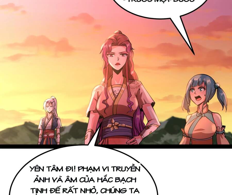 Đánh Bại Chư Thiên - Chương 46