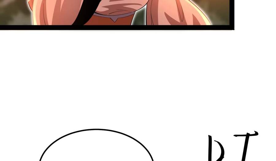 Đánh Bại Chư Thiên - Chương 46