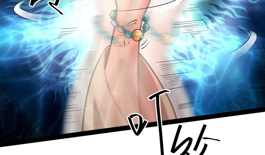 Đánh Bại Chư Thiên - Chương 46