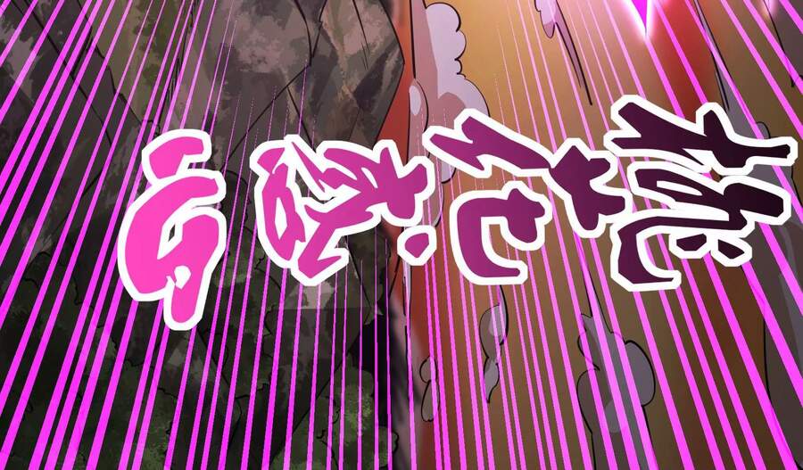 Đánh Bại Chư Thiên - Chương 46