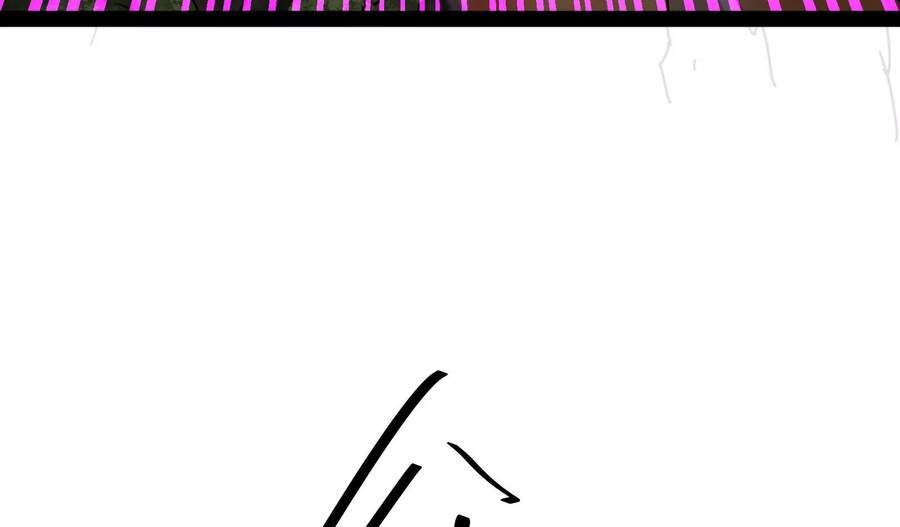 Đánh Bại Chư Thiên - Chương 46