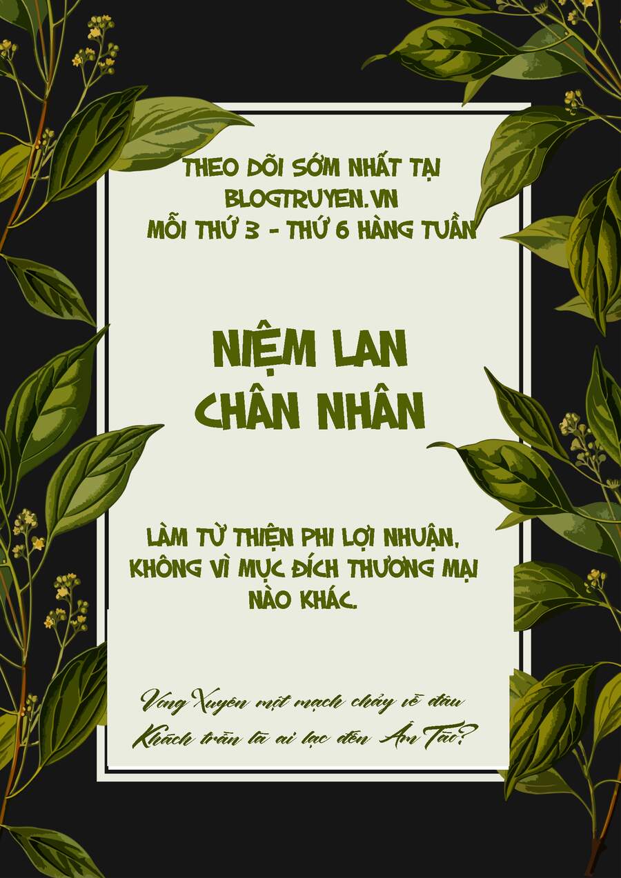 Đánh Bại Chư Thiên - Chương 47