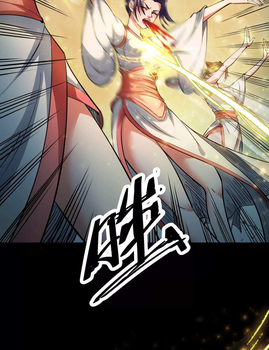 Đánh Bại Chư Thiên - Chương 47