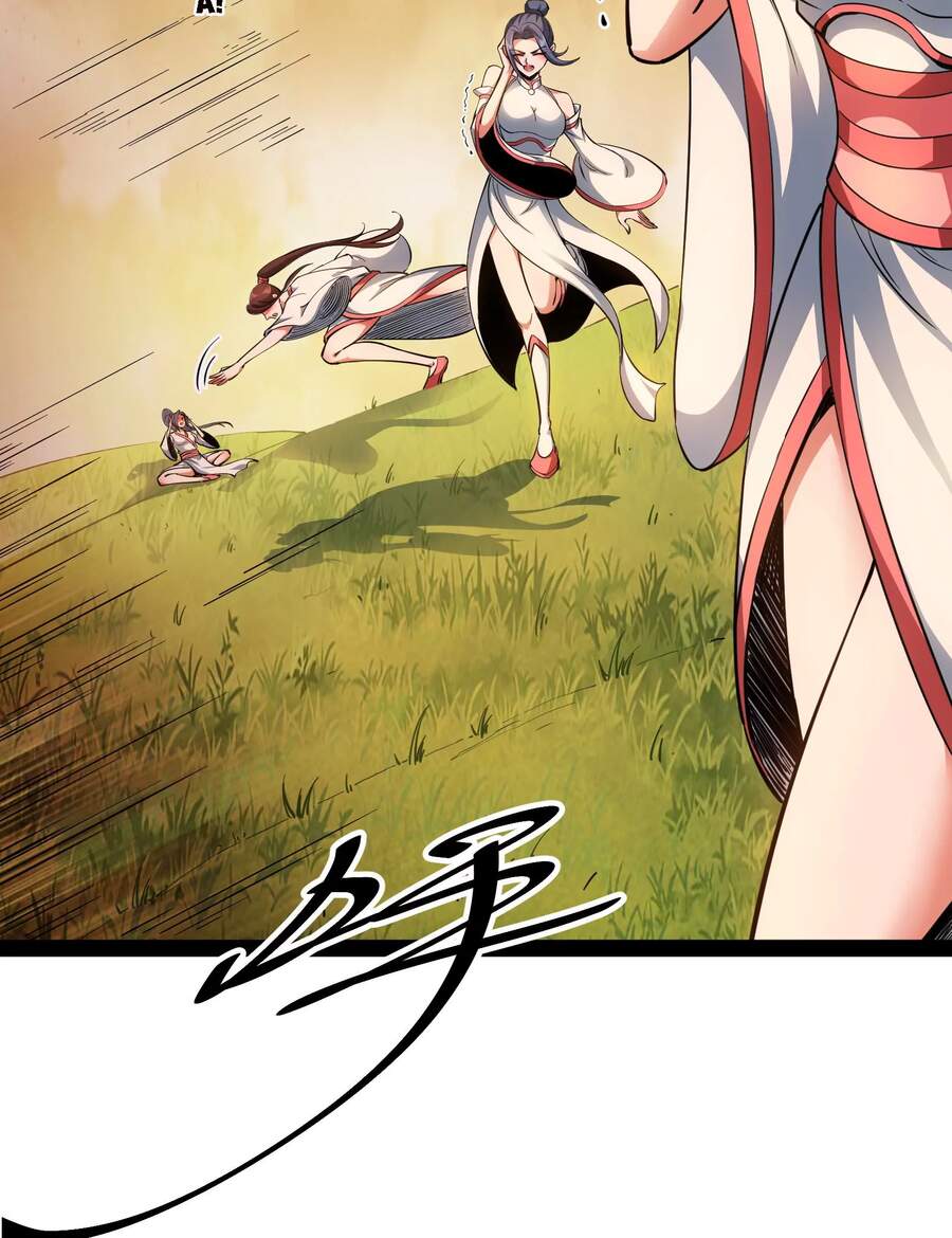 Đánh Bại Chư Thiên - Chương 47