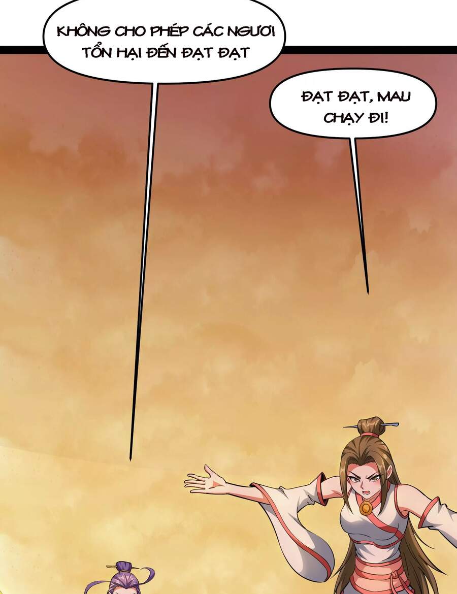 Đánh Bại Chư Thiên - Chương 47