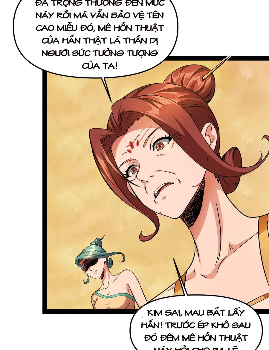 Đánh Bại Chư Thiên - Chương 47