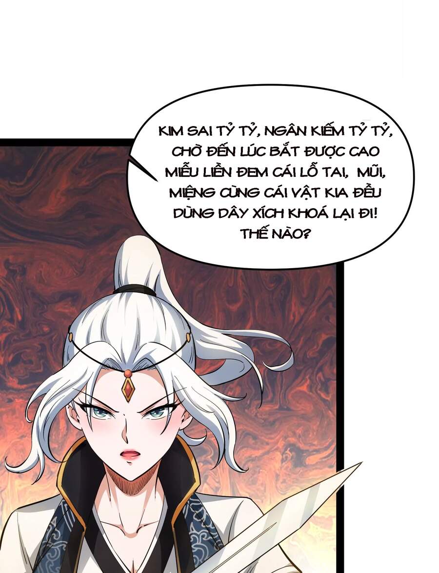 Đánh Bại Chư Thiên - Chương 47