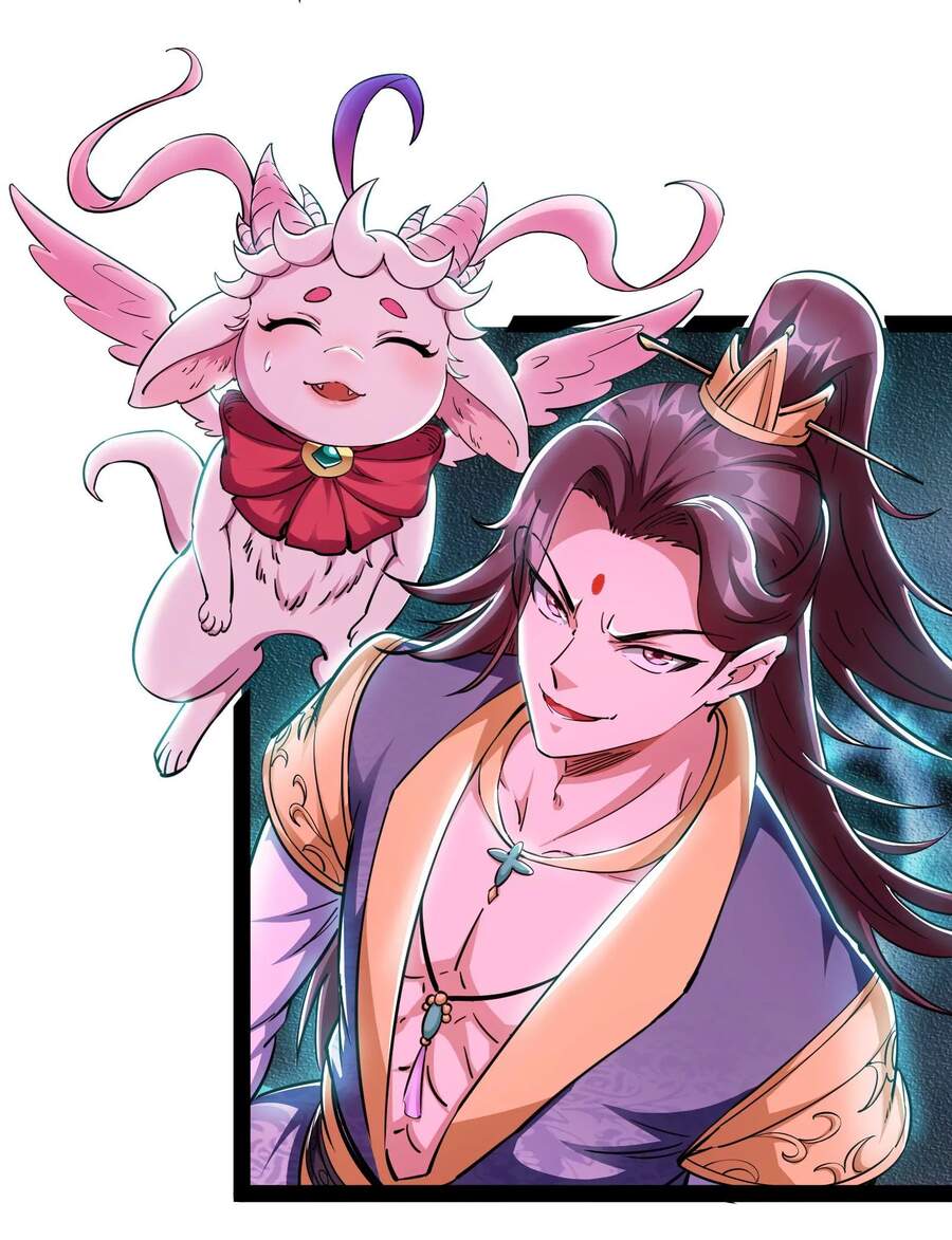 Đánh Bại Chư Thiên - Chương 47