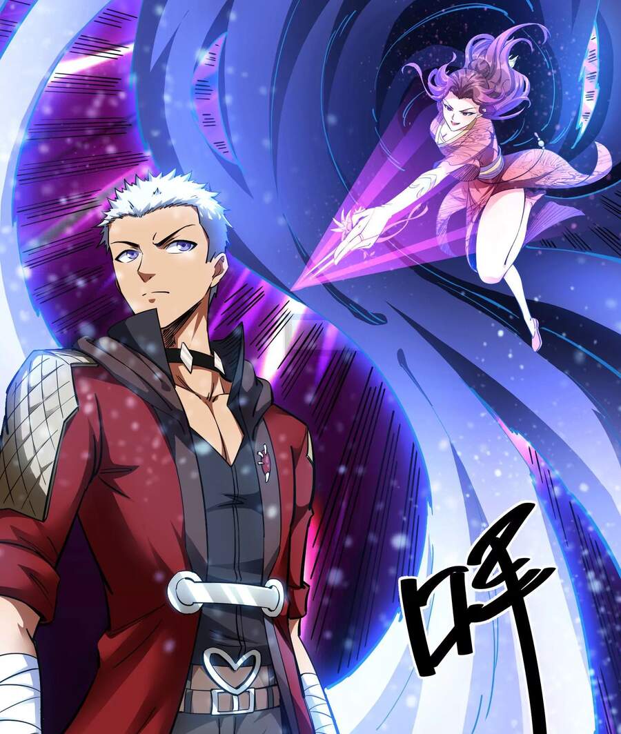 Đánh Bại Chư Thiên - Chương 47