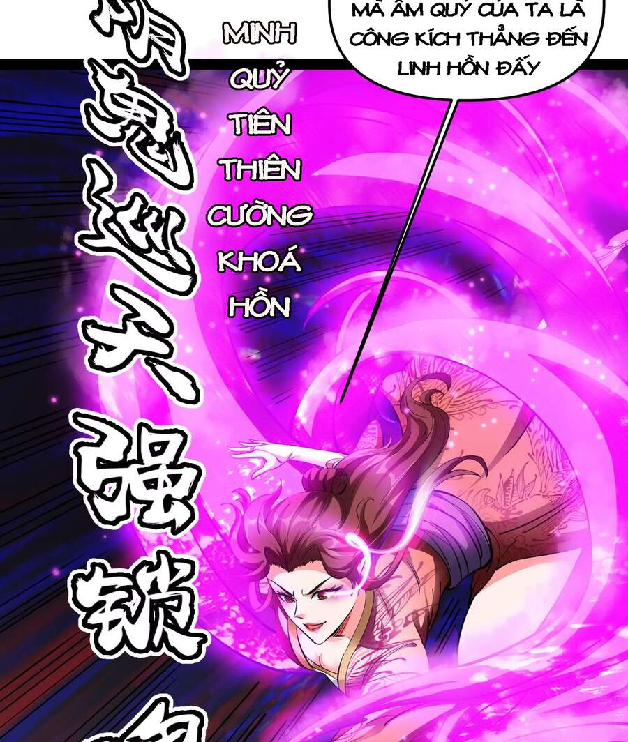 Đánh Bại Chư Thiên - Chương 47
