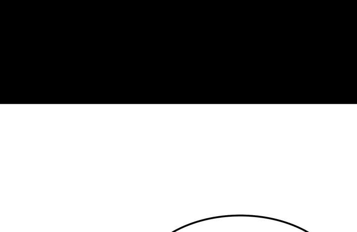 Đánh Bại Chư Thiên - Chương 48