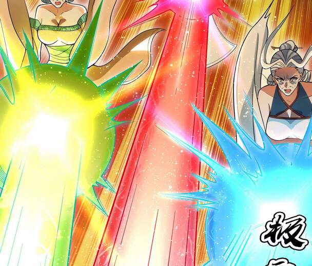 Đánh Bại Chư Thiên - Chương 48