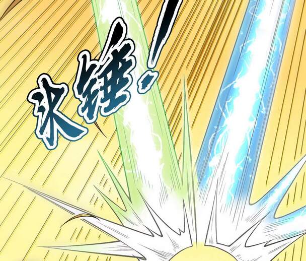 Đánh Bại Chư Thiên - Chương 48