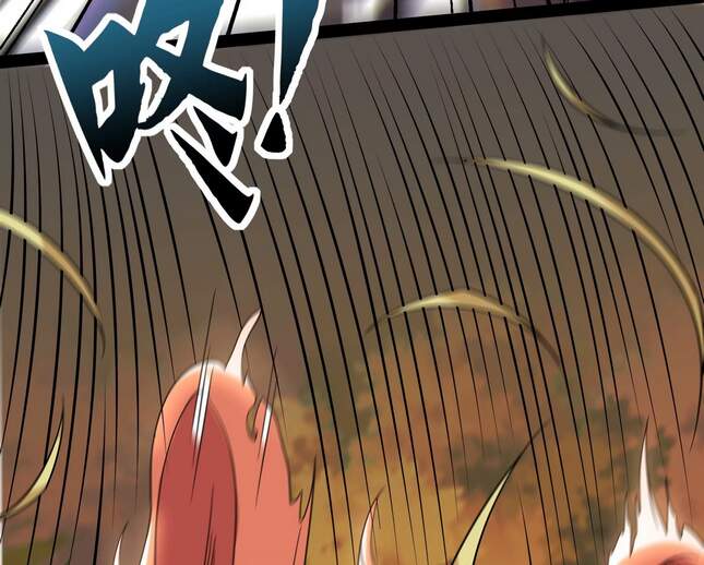 Đánh Bại Chư Thiên - Chương 48