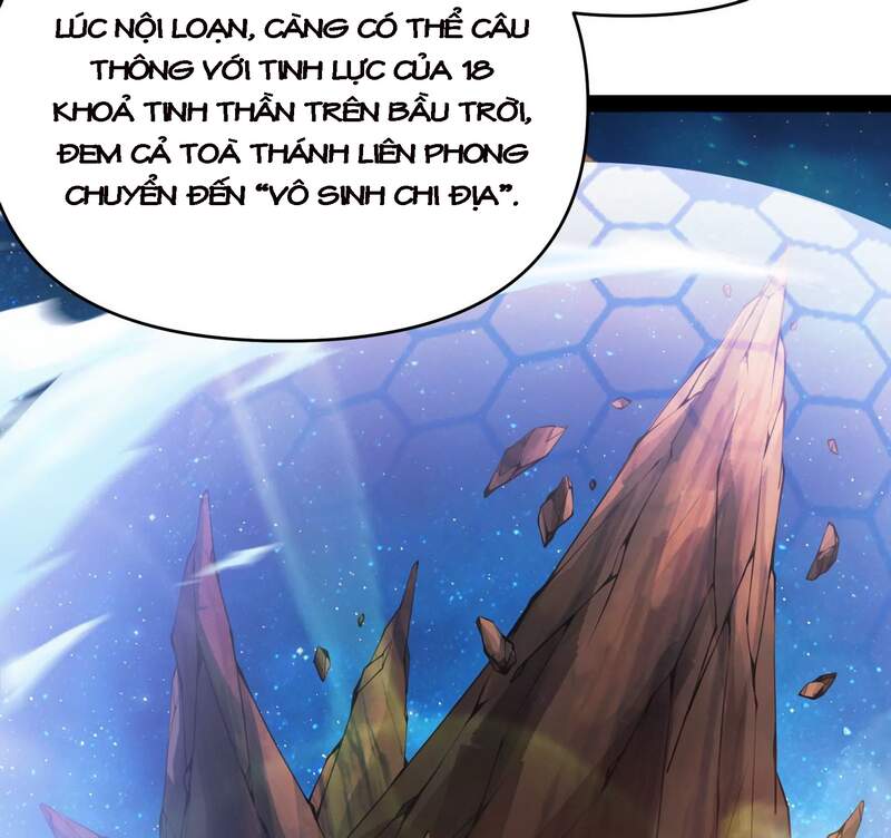 Đánh Bại Chư Thiên - Chương 49