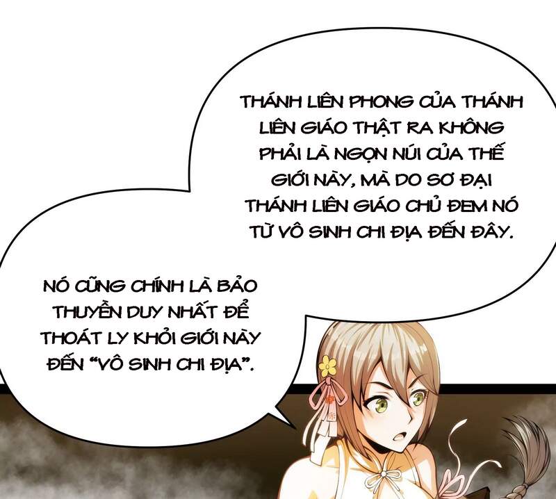 Đánh Bại Chư Thiên - Chương 49