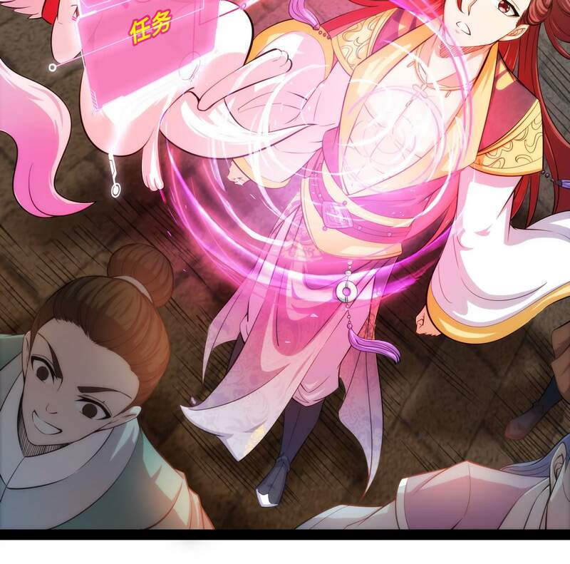 Đánh Bại Chư Thiên - Chương 49