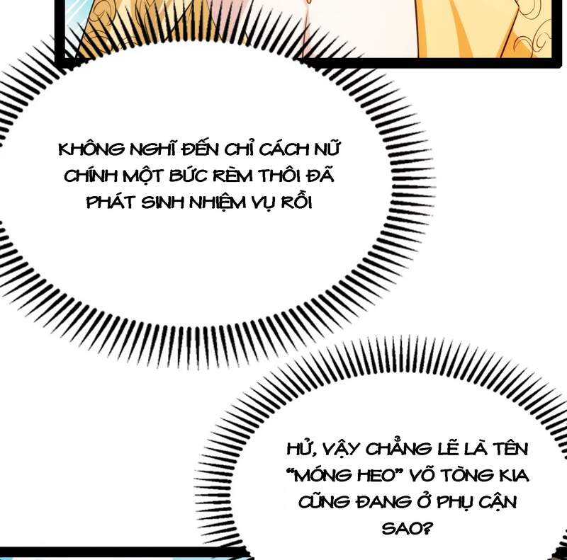 Đánh Bại Chư Thiên - Chương 49