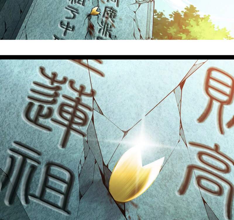 Đánh Bại Chư Thiên - Chương 49