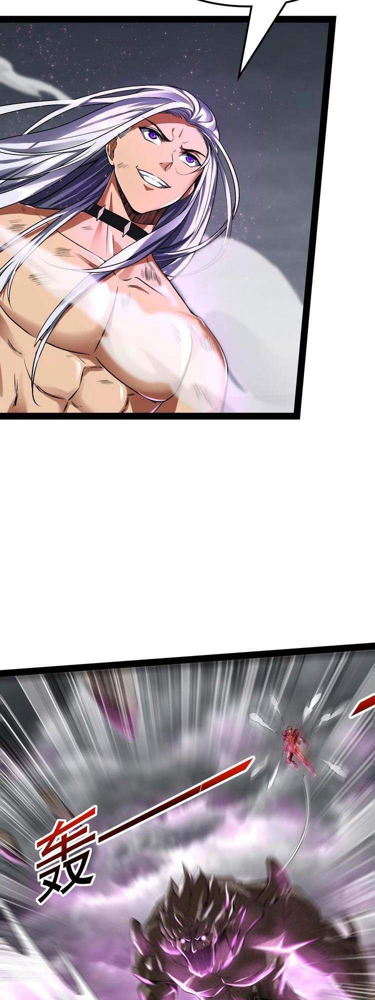 Đánh Bại Chư Thiên - Chương 5