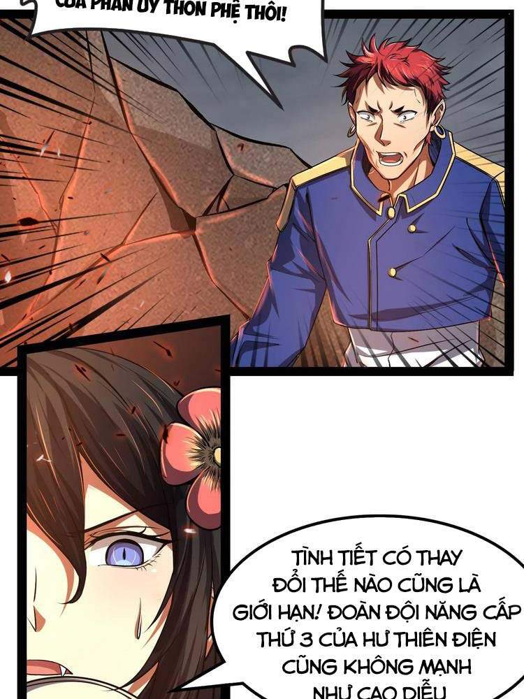 Đánh Bại Chư Thiên - Chương 5