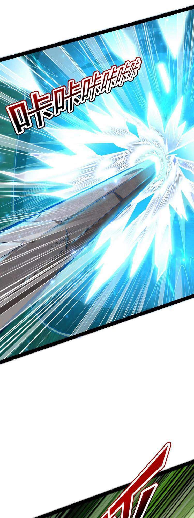 Đánh Bại Chư Thiên - Chương 5