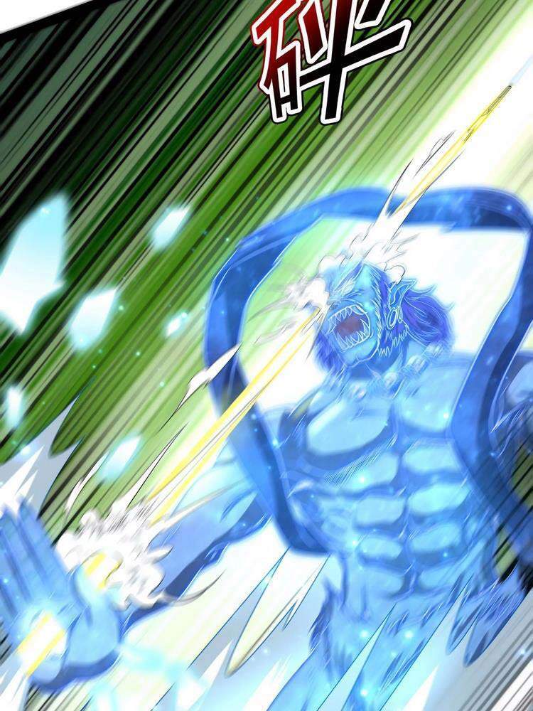 Đánh Bại Chư Thiên - Chương 5