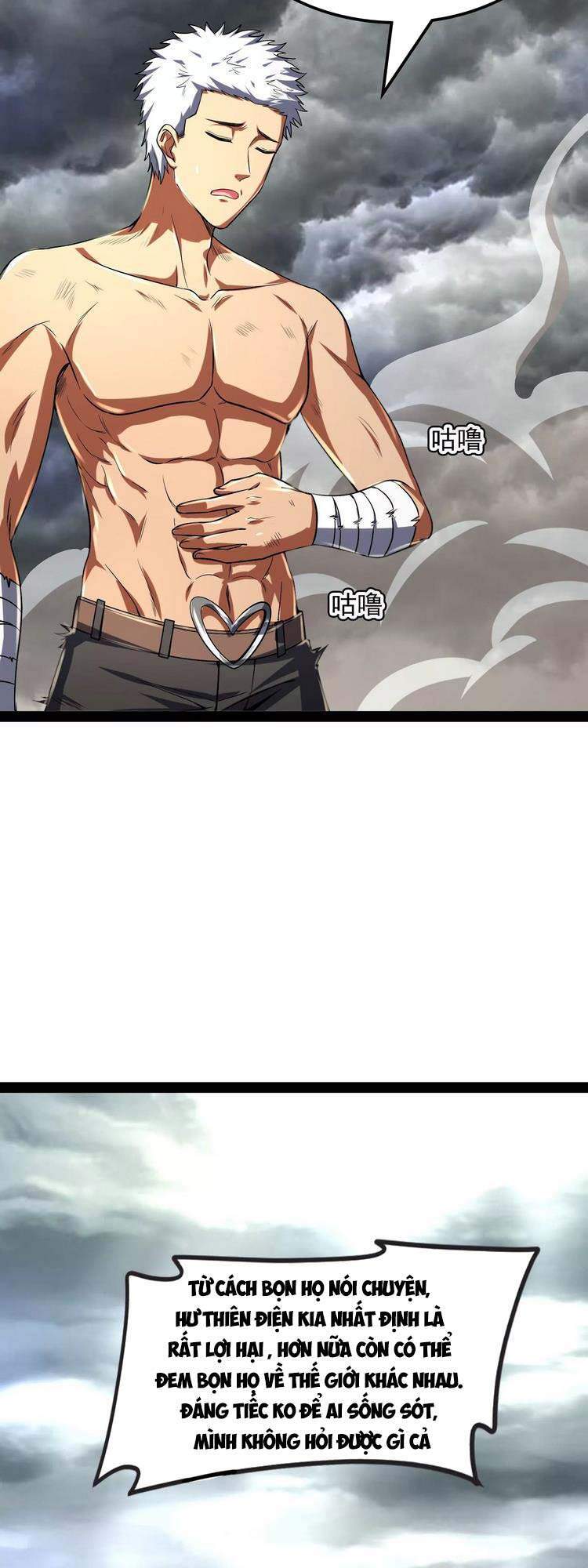 Đánh Bại Chư Thiên - Chương 5