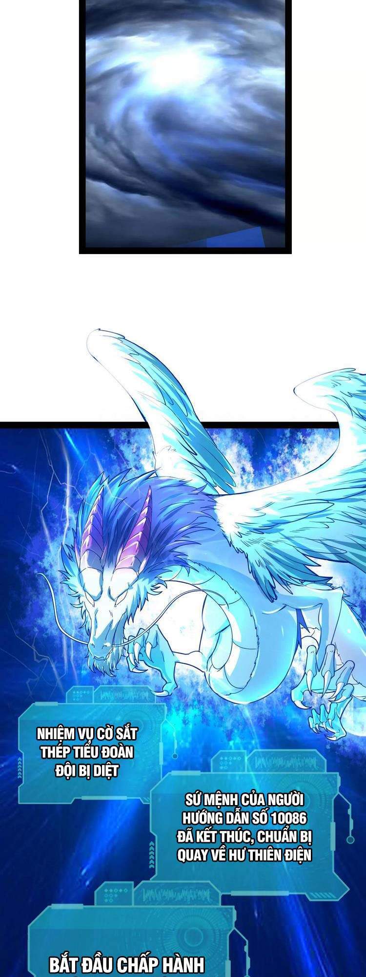 Đánh Bại Chư Thiên - Chương 5