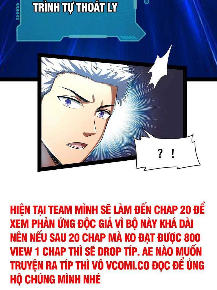 Đánh Bại Chư Thiên - Chương 5