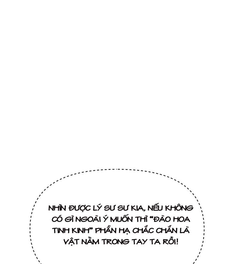 Đánh Bại Chư Thiên - Chương 52