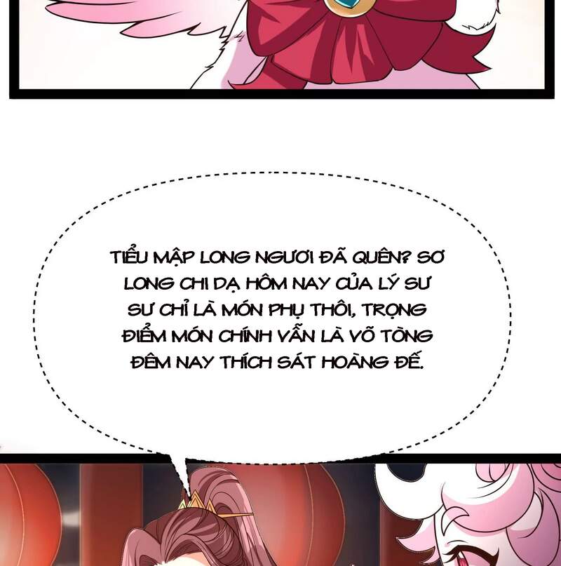 Đánh Bại Chư Thiên - Chương 52