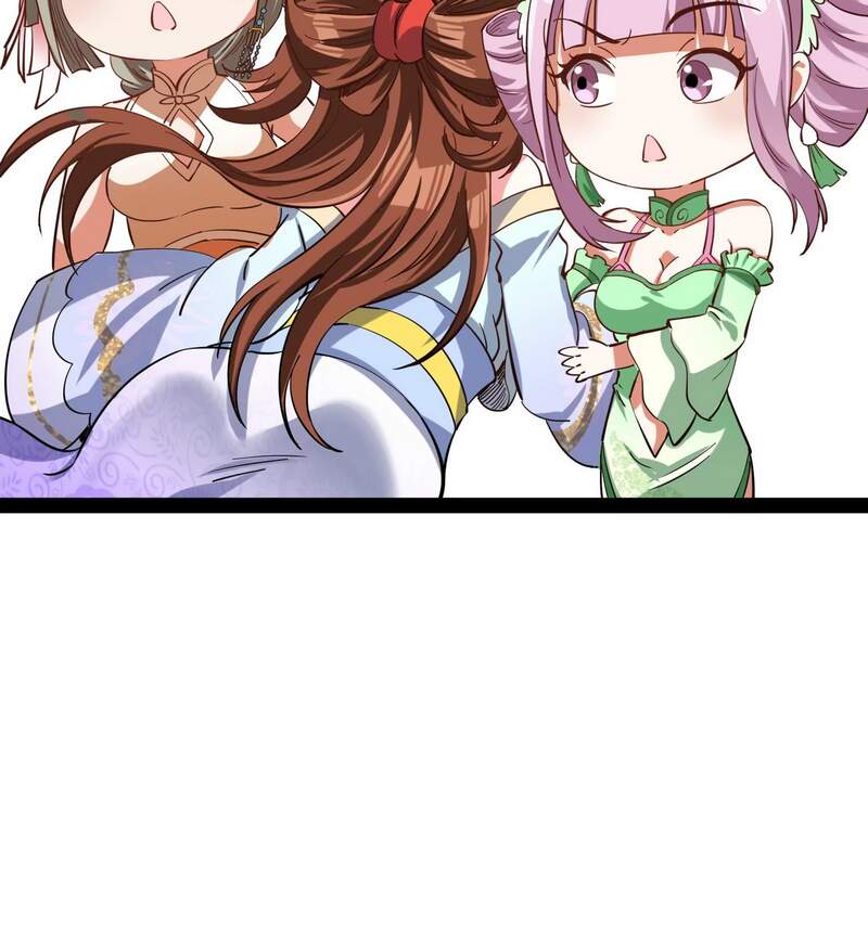 Đánh Bại Chư Thiên - Chương 52