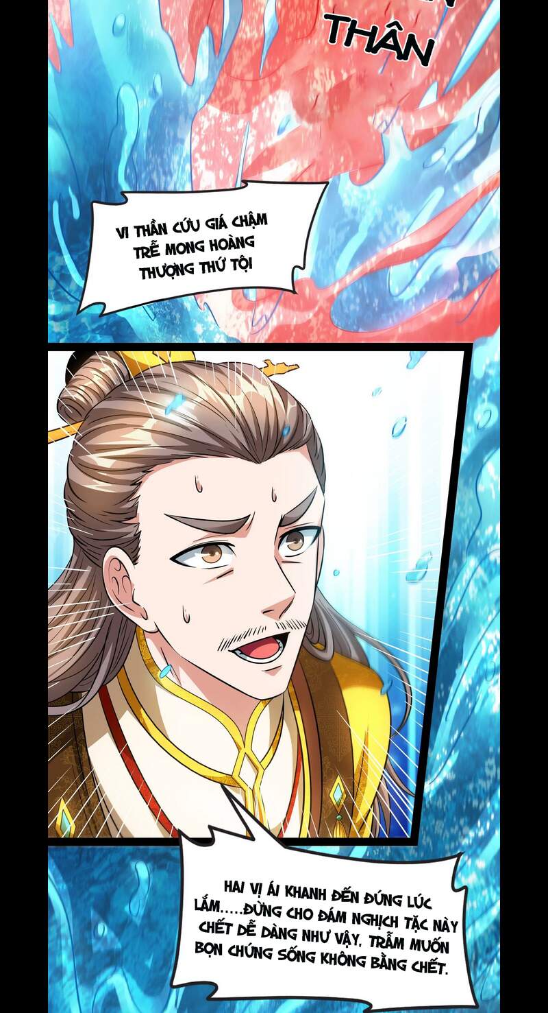 Đánh Bại Chư Thiên - Chương 53