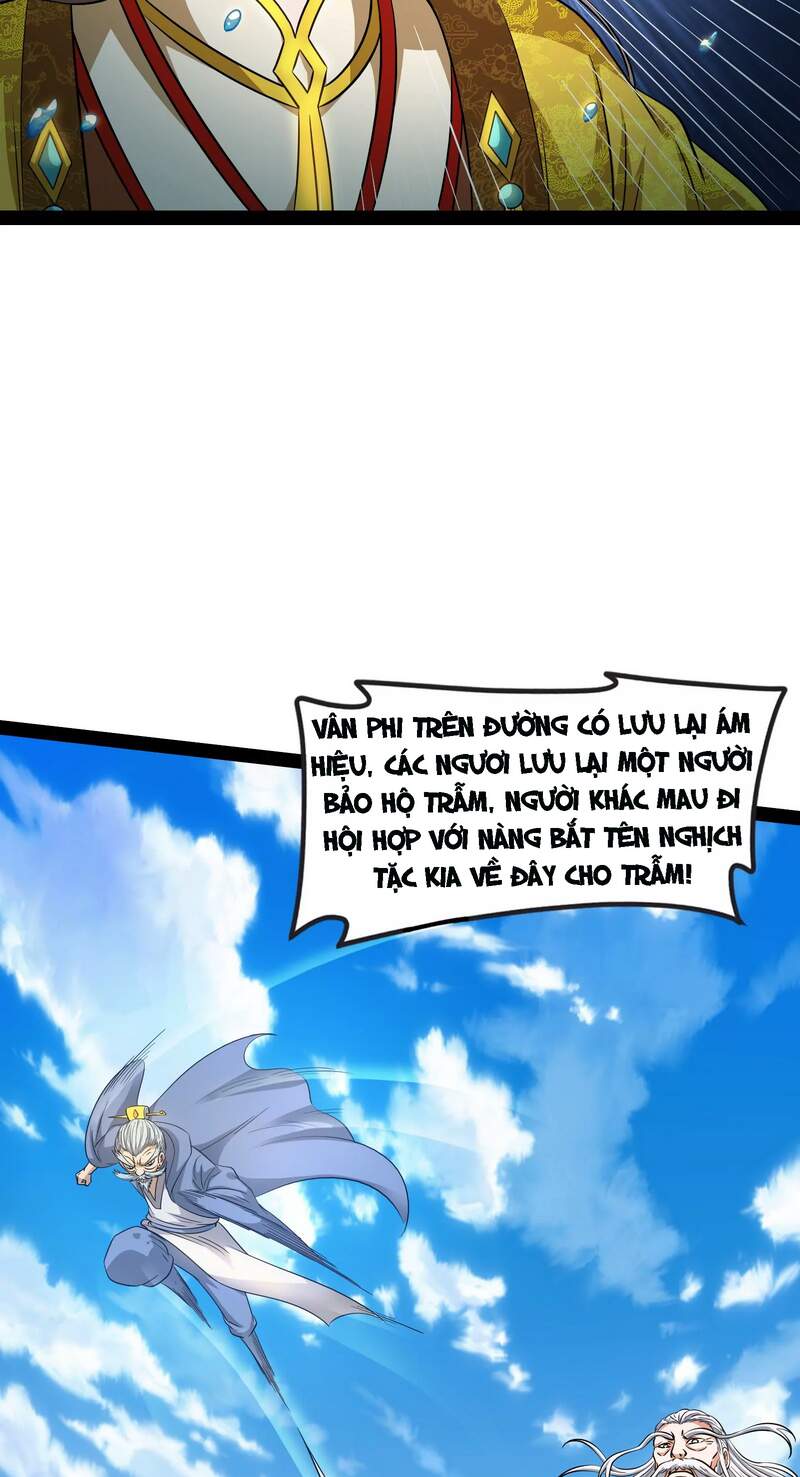 Đánh Bại Chư Thiên - Chương 53