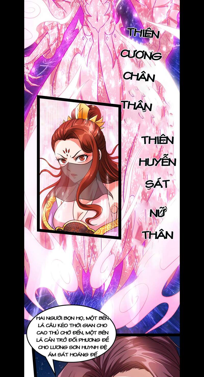 Đánh Bại Chư Thiên - Chương 53