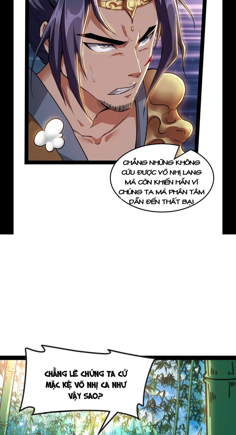 Đánh Bại Chư Thiên - Chương 53