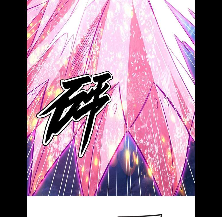 Đánh Bại Chư Thiên - Chương 53